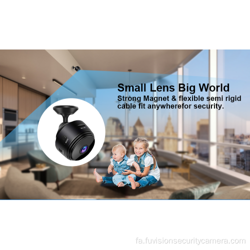 دوربین دوربین مداربسته CCTV CAM MINI CAMER